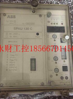 议价ABB监测器综合控制器 SPAU130C SPAU 130C￥