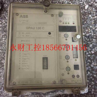 议价ABB监测器综合控制器 SPAU130C SPAU 130C￥