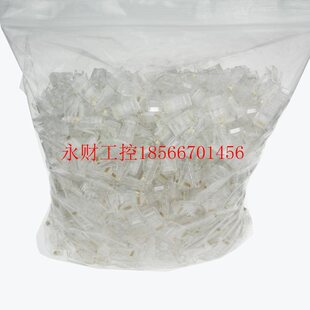 议价群加网络工程水晶头 纯铜三叉接头RJ45水晶头1000颗￥ 超五类