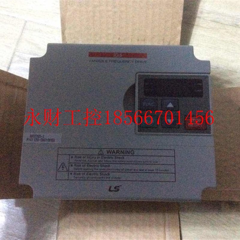 议价变频器SV037IG5-2  三项220V 3.7kw  全新原装现货¥
