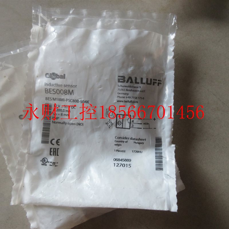 议价**全新原装 巴鲁夫 BES008M BES M18MI-PSC80B-S04K  现货￥