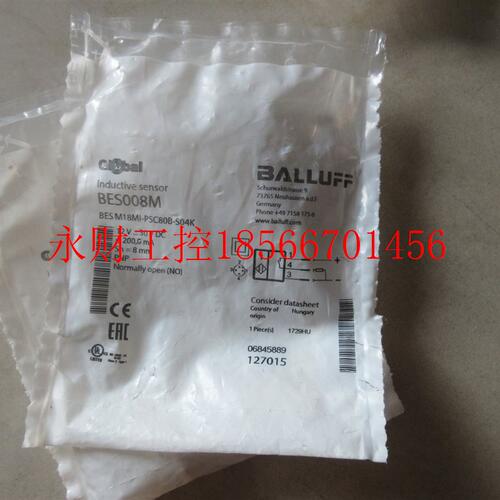 议价**全新原装 巴鲁夫 BES008M BES M18MI-PSC80B-S04K  现货￥