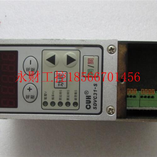 议价数字调频震动送料控制器 SDVC31-S一个重量1斤 17-2￥