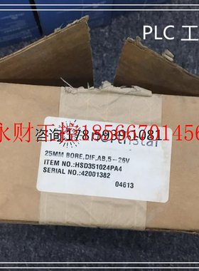 议价HSD351024PA4 仓库现货 欢迎￥