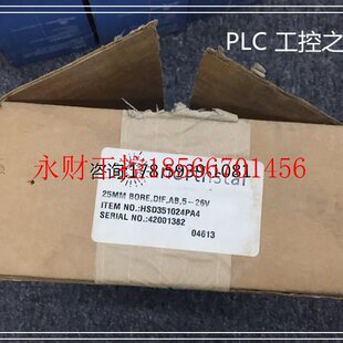 议价HSD351024PA4 欢迎￥ 仓库现货