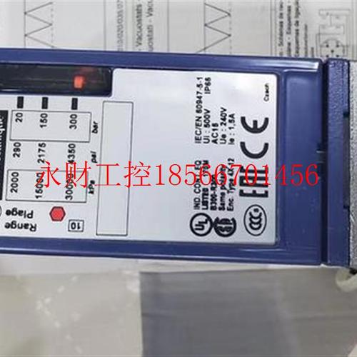 议价Electric 施耐德 XMLA机电压力传感器XMLA300N2S11￥