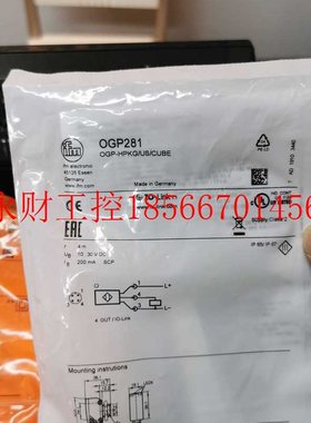 议价IFM OGP281传感器-只卖￥