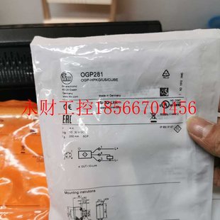 议价IFM 只卖￥ OGP281传感器