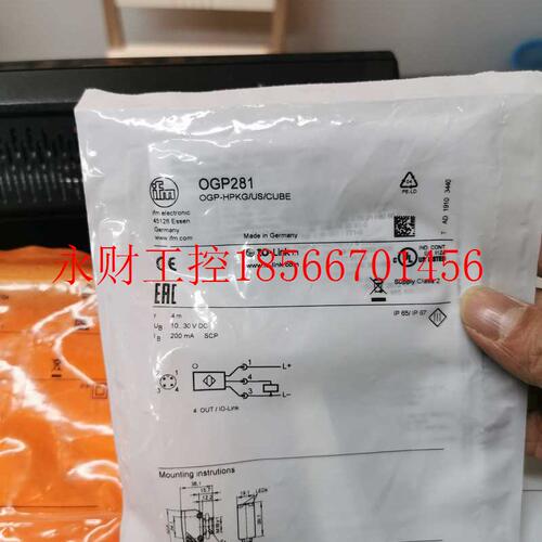 议价IFM OGP281传感器-只卖￥