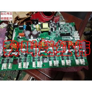 F系列110KW 議價(jià)臺(tái)達(dá)變頻器VFD 132KW開關(guān)電源板主板驅(qū)動(dòng)板觸發(fā)￥