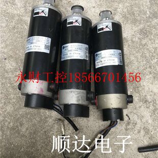议价拆机雷赛DCM50207D-1000直流有刷伺服电机 现货实物 质量保￥