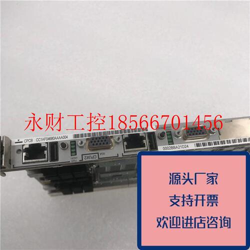 议价正品CPCBCC1AF04680AAAA0040002BBA21D24原装质量保证￥
