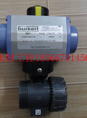 议价原装拆机宝德BURKERT执行器AP2BDA0BX2XIS DN25 32-1"￥