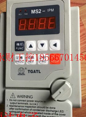 议价爱得利变频器AS2-107 220V,0.75KW实物拍摄 质量包好 现货￥