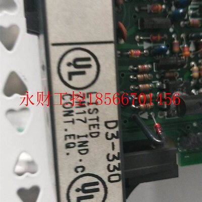 议价全新无包装正品光洋 D3-330 DL330￥