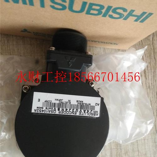 议价TPG工控自码动三设备菱数0控编器 OSA14S2 OSA105S5A￥