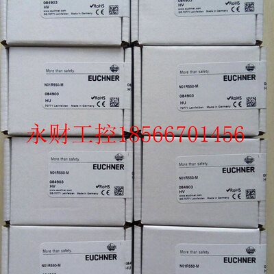 议价优势供应全新原装正品EUCHNER传感器 插销079739 016849现￥