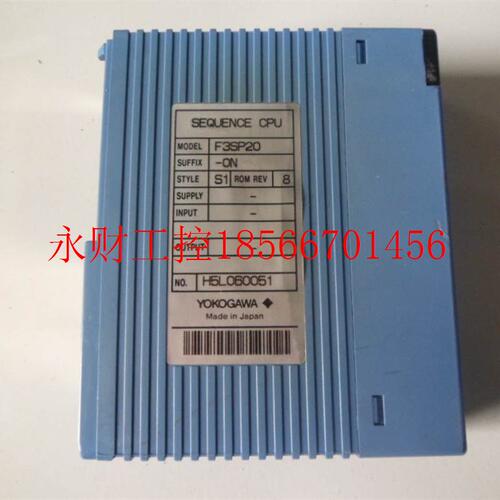 议价 横河PLC可编程控制器F3SP20-ON九成新.包好用 ￥