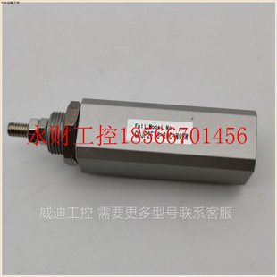 M9BW CDJP2F16 现货实拍￥ 30D 议价SMC小型气缸CDJP2B16