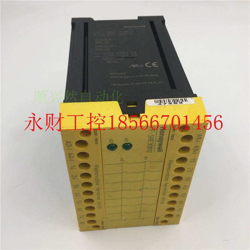 议价霍尼韦尔 /Honeywell安全继电器 FF-SRE30812 现货实拍 成￥
