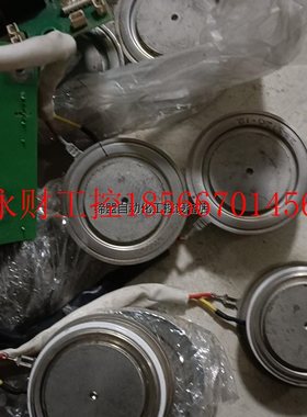 议价可控硅硅饼N600SH18 L90原装拆机保证质量成色不错￥