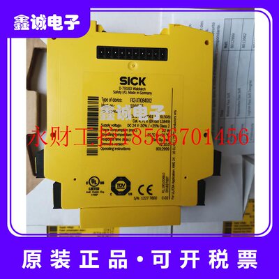 议价SICK西克 FX3-XTIO84002 XTDI80002 CPU000000继电器￥