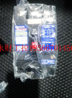 议价TERASAKI XE100NS 40A 3PM￥