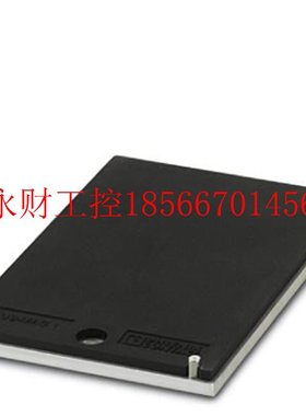 议价TMP-UCT-MAG2 - 0803343菲尼克斯THERMOMARK PRIME打印机￥