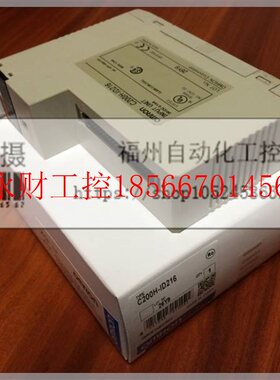 议价特价出售温度模块C200H-TS001/TS101/TC003/TC103限时包邮￥