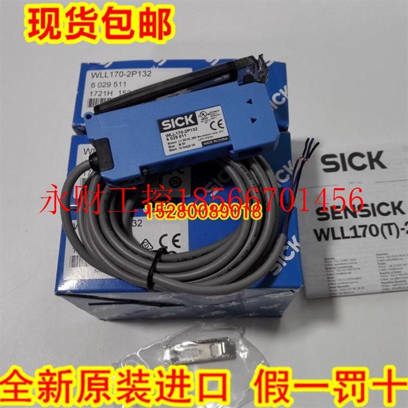 议价1月6039093 WLL180T-P432现6039094 WLL180T-N432 WLL180T-￥