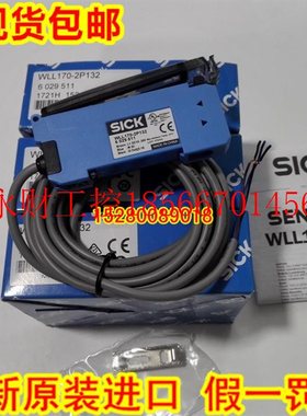 议价1月6039093 WLL180T-P432现6039094 WLL180T-N432 WLL180T-￥