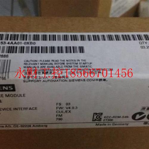 议价6S7 1OTDE53-4AAX0-0B0全新原装6ES71153-4AA01-0XB0保内现￥