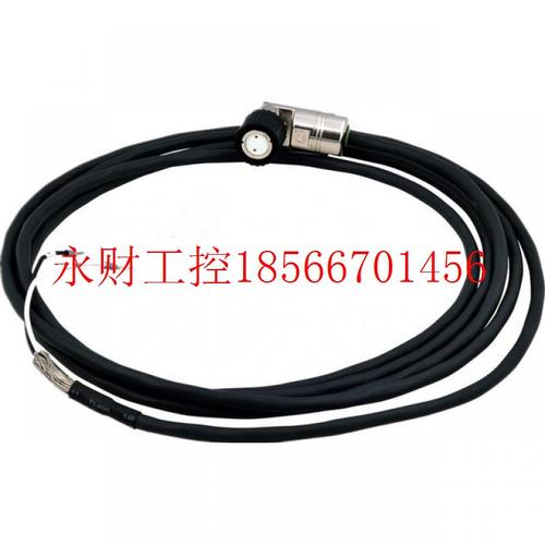 议价西门子V90伺服电机抱闸电缆6FX3002-5BL02-1CA020米含接头￥