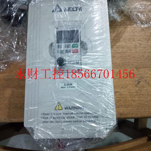 议价VFD055M43A 台达变频器 5.5KW 拆机 实图 实拍 现货￥