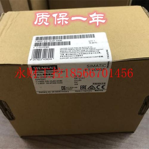 议价1P 6ES7510-1DJ01-0AB0西门子CPU 1510SP-1 PN 6ES75101DJ0￥