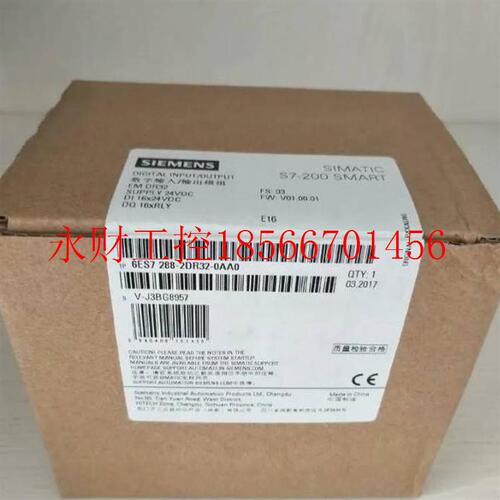 议价6ES7288-2DR32-0AA0西门子S7-200 SMART模块6ES7288-2DR32-￥