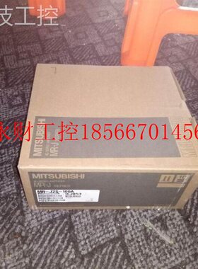 议价浩元科技R菱-MR-E-70AE-7 0A-保KH0M03三驱动器 1质年￥