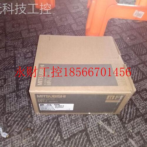 议价浩元科技R菱-MR-E-70AE-7 0A-保KH0M03三驱动器 1质年￥