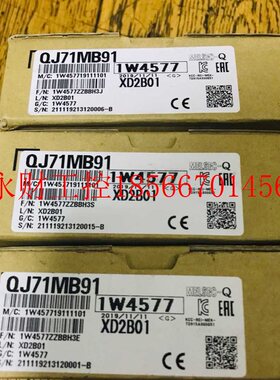 议价三菱通讯模块 QJ61BT11N QJ71C24N-R4 R2 QJ71E71-100 J71B￥