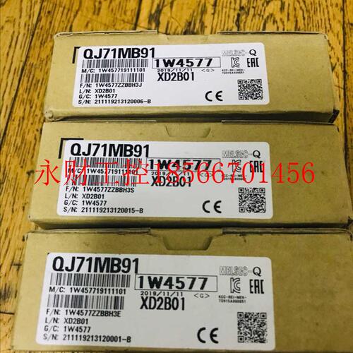 议价三菱通讯模块 QJ61BT11N QJ71C24N-R4 R2 QJ71E71-100 J71B￥