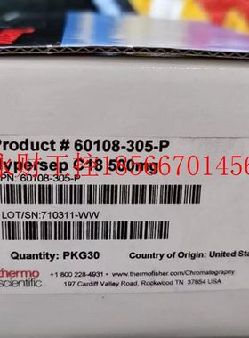 议价Thermo Scientific_60108-305-P_HyperSep C18 小柱_6 mL￥