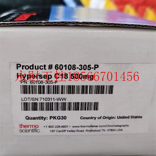 议价Thermo Scientific_60108-305-P_HyperSep C18 小柱_6 mL￥