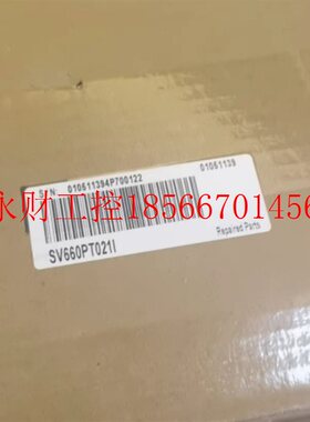 议价IS620PT021I SV660PT021I 汇川,全新,￥