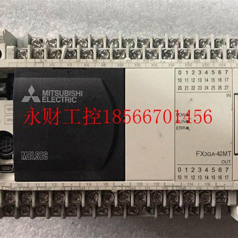 议价三菱FX3GA-40MT-CM可编程控制器￥