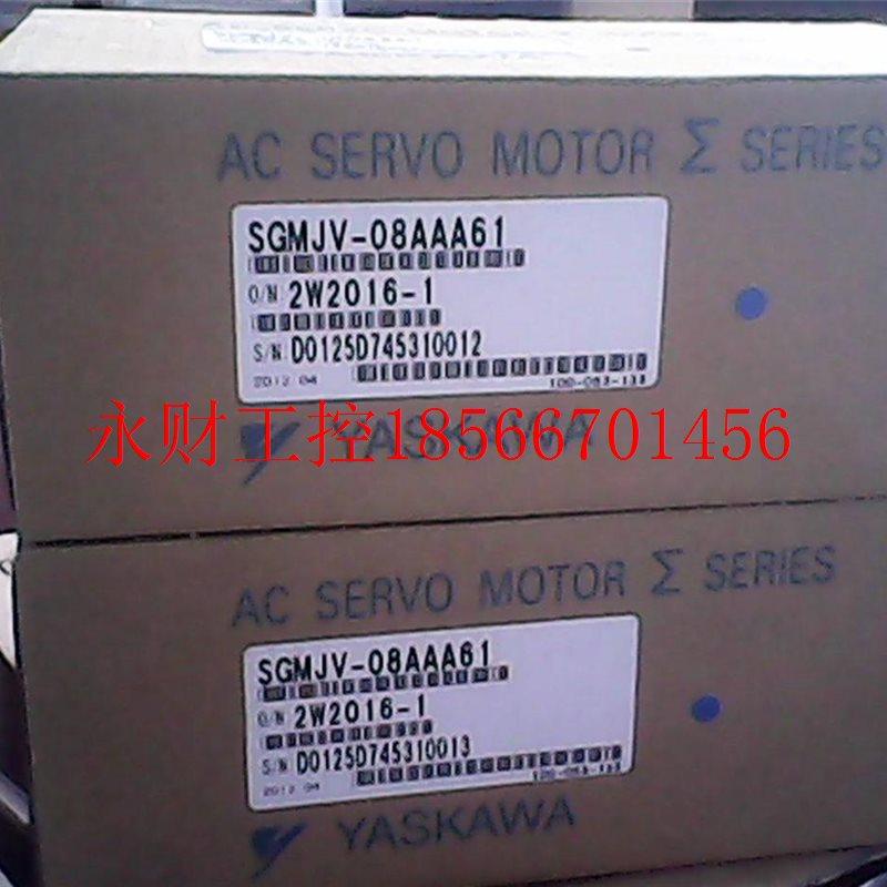 议价SGDMV-08AACZNK安A川编码2器￥