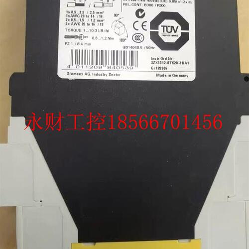 议价西门子3TK2820-1CB30/3TK2820-2CB30 安全继电器24VDC/AC￥