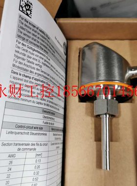 议价包邮IFM SI5000流量计SI5004 SI5010 SI5006  SI5001￥