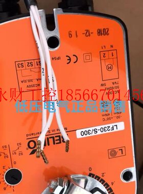 议价博力谋R212/NR230-3+WNPR240/FC20-B202/AM24-MFT2￥