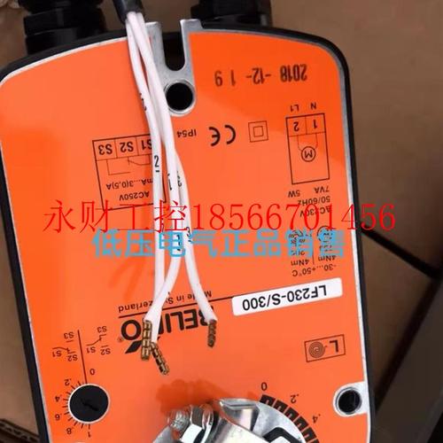 议价博力谋R212/NR230-3+WNPR240/FC20-B202/AM24-MFT2￥