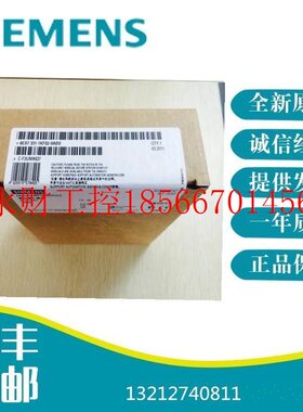 议价正品S7-300 西门子PLC 模块SM321 6ES7321 6ES7 321-1BH02-￥